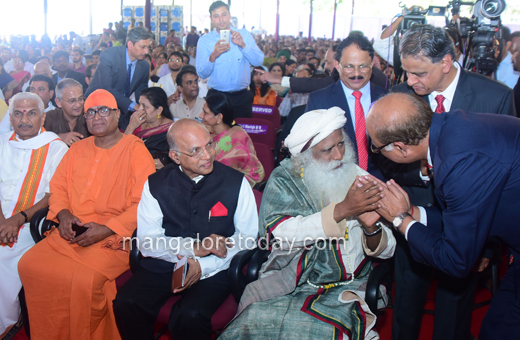 Sadhguru Jaggi Vasudev at Karnataka Bank